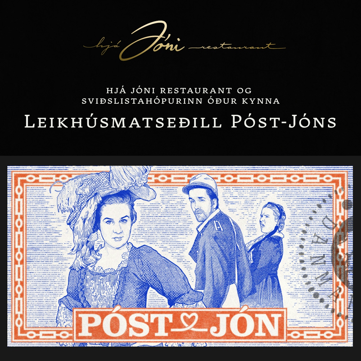 Leikhússeðill Póst-Jóns